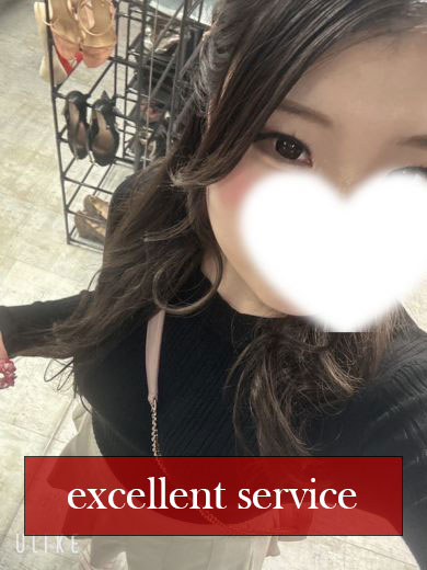 極SPA soapland service parlor MASHIRO