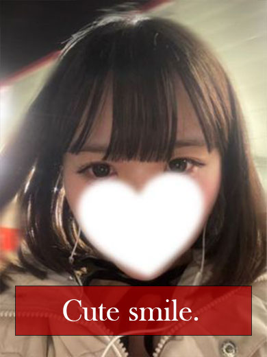 極SPA soapland service parlor NANAMI