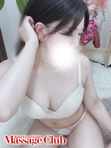   IZUMI