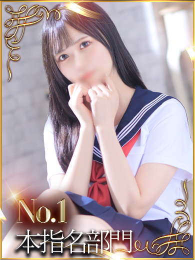 KING PARCO ソープランド KURAMU