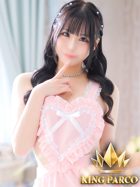 KING PARCO 泡泡浴 HIMARI