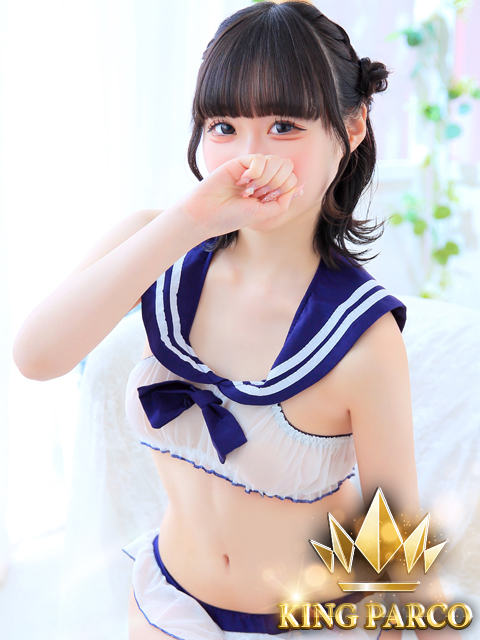 KING PARCO 泡泡浴 ICHIGO