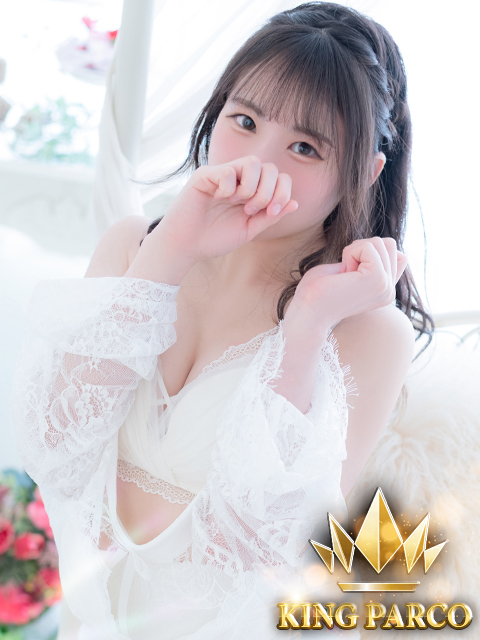 KING PARCO 泡泡浴 KIKI