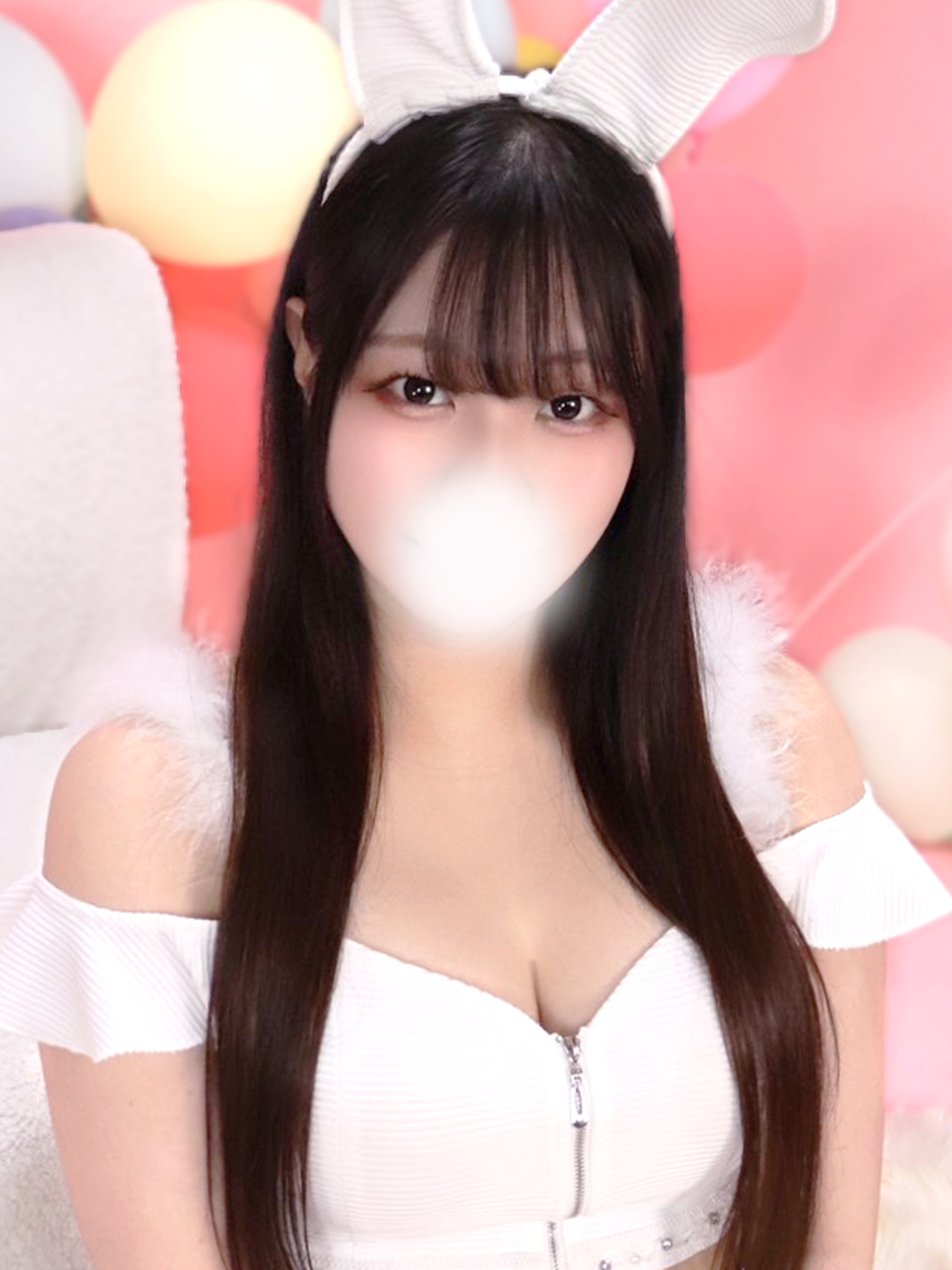   SETSUNA