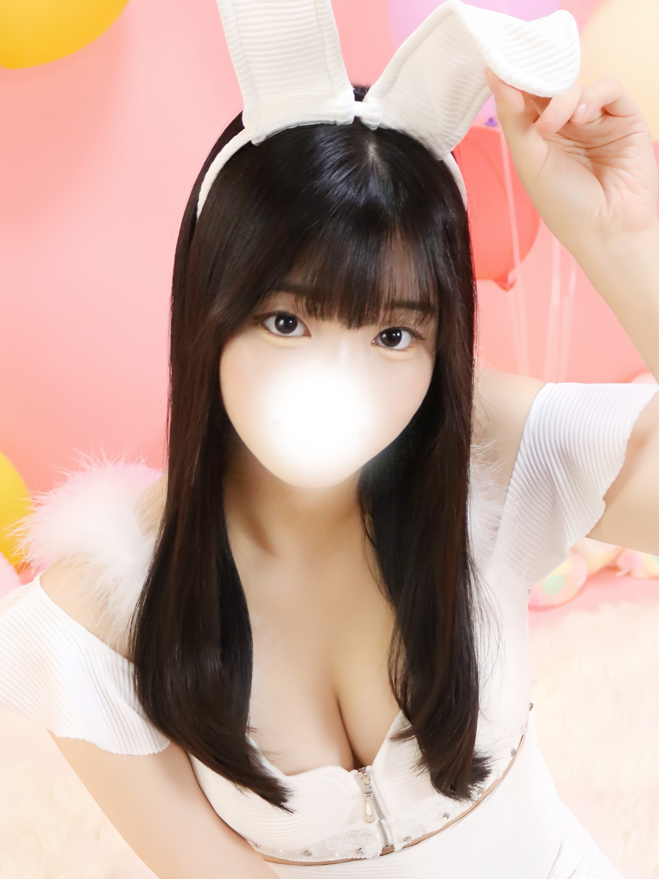   KOYUKI
