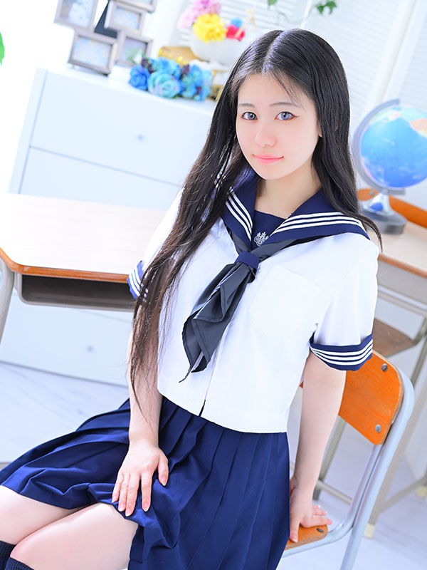  SETSUNA