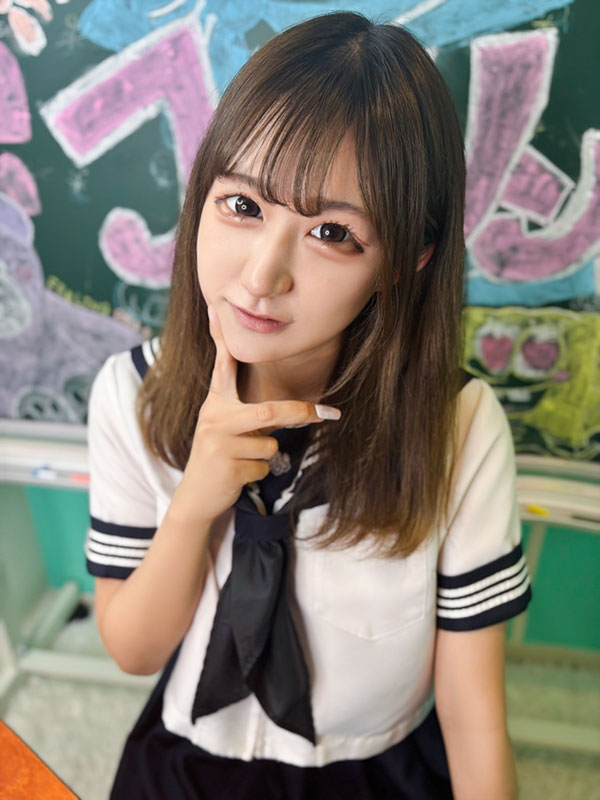   UMI