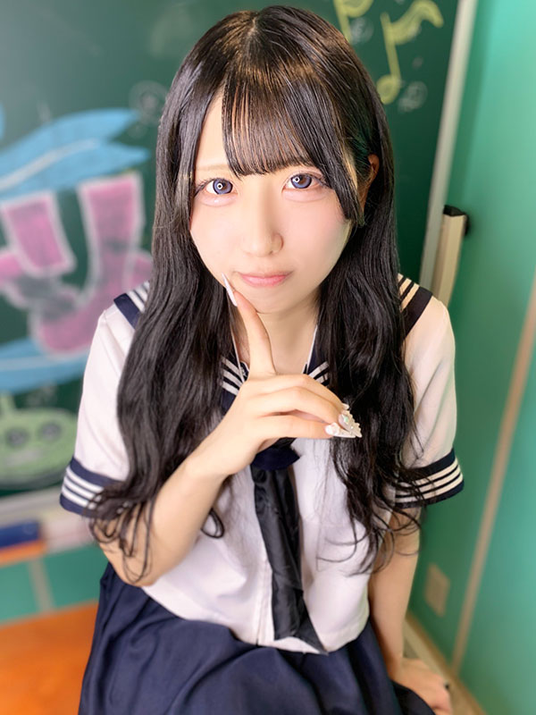   MIU