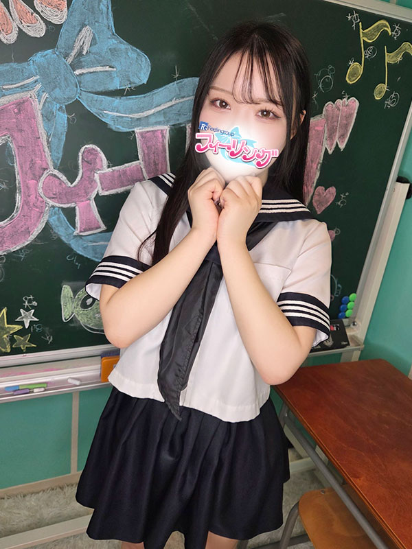   RINA