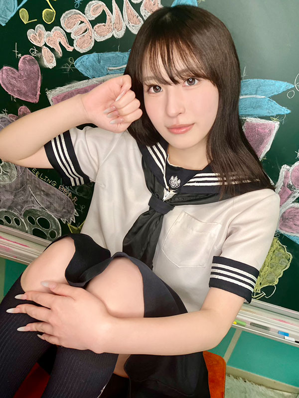 フィーリングin横浜（FG系列） 上門服務 TSUKI