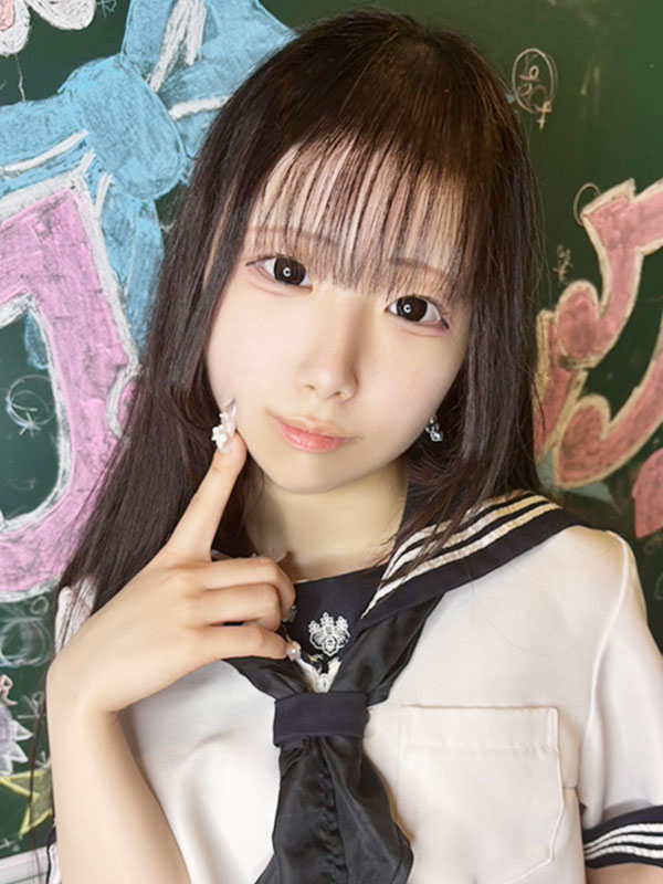   RURU