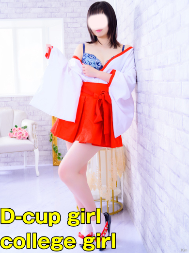 川崎小町（川崎ハレ系） 패션헬스 서비스 업소 YOKOYAMASAKI