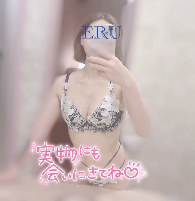 返信画像