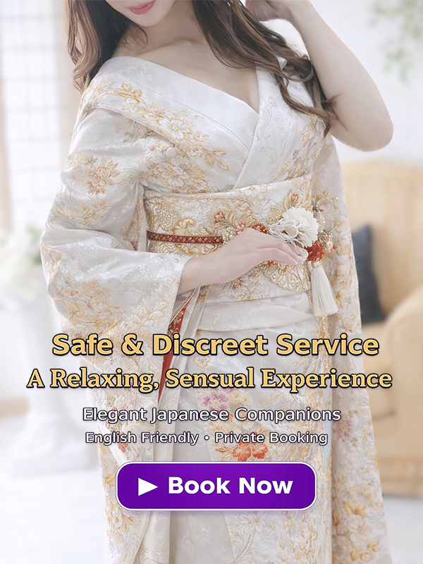 ギャルズネットワークネクスト京都 デリヘル NINA