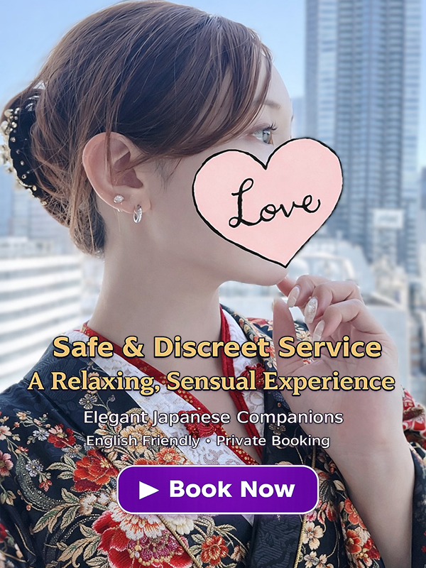 ギャルズネットワークネクスト京都 안마(데리버리) RENGE