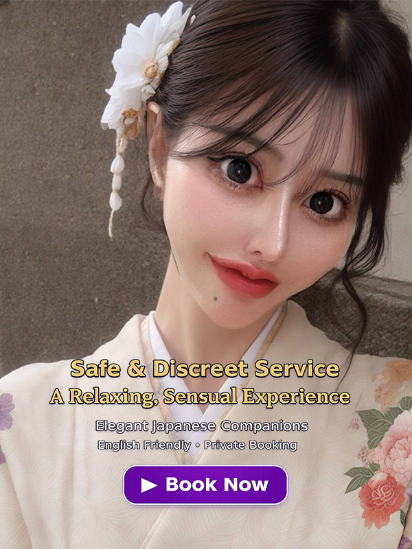 ギャルズネットワークネクスト京都 デリヘル AI