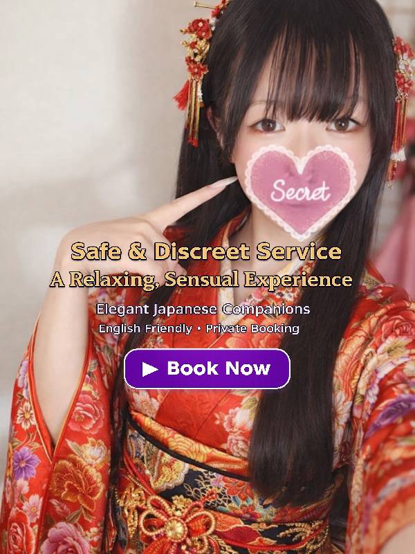 ギャルズネットワークネクスト京都 안마(데리버리) MIHO