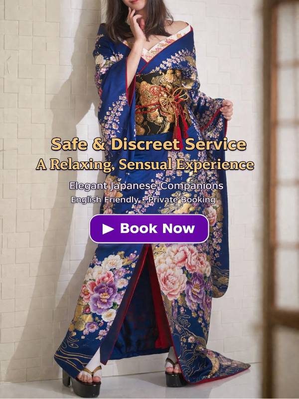 ギャルズネットワークネクスト京都 안마(데리버리) HARUKA