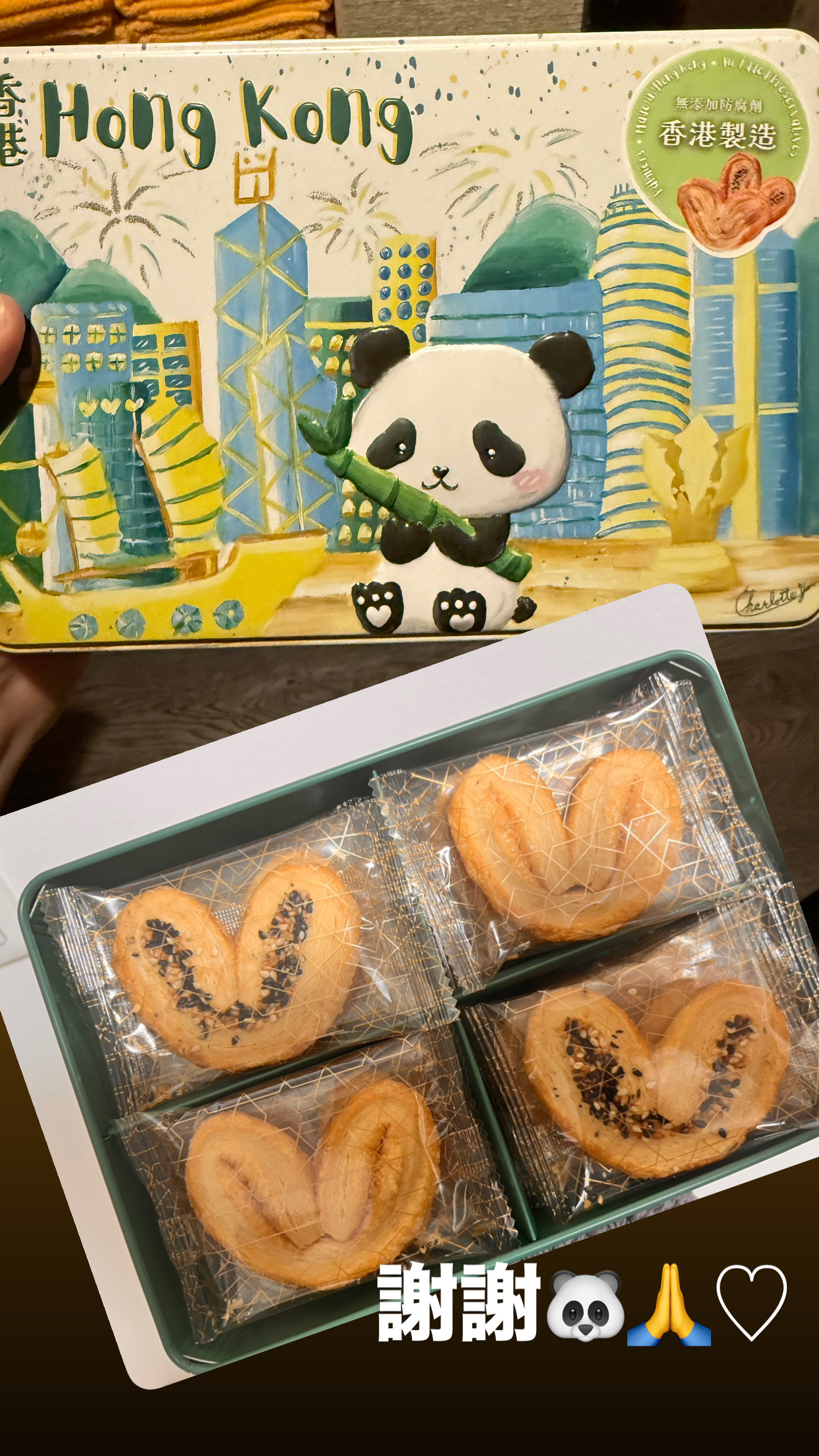 口コミ返信アップロード画像