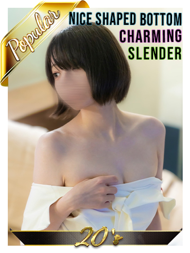 さくら 泡泡浴 UKIGUMOMIYA