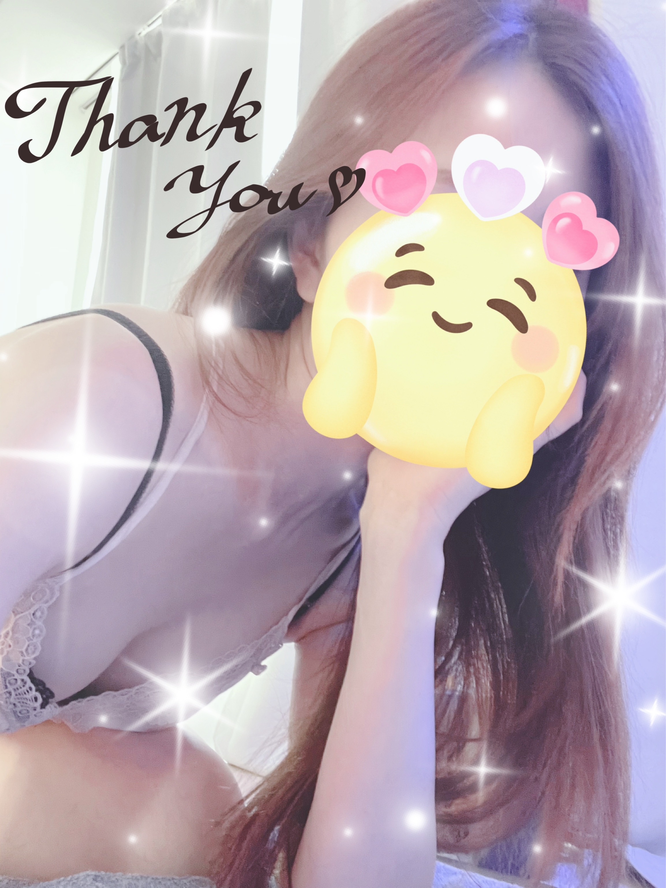返信画像