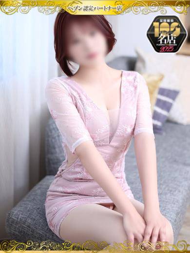 愛特急２００６　東海本店 안마(데리버리) PAORO