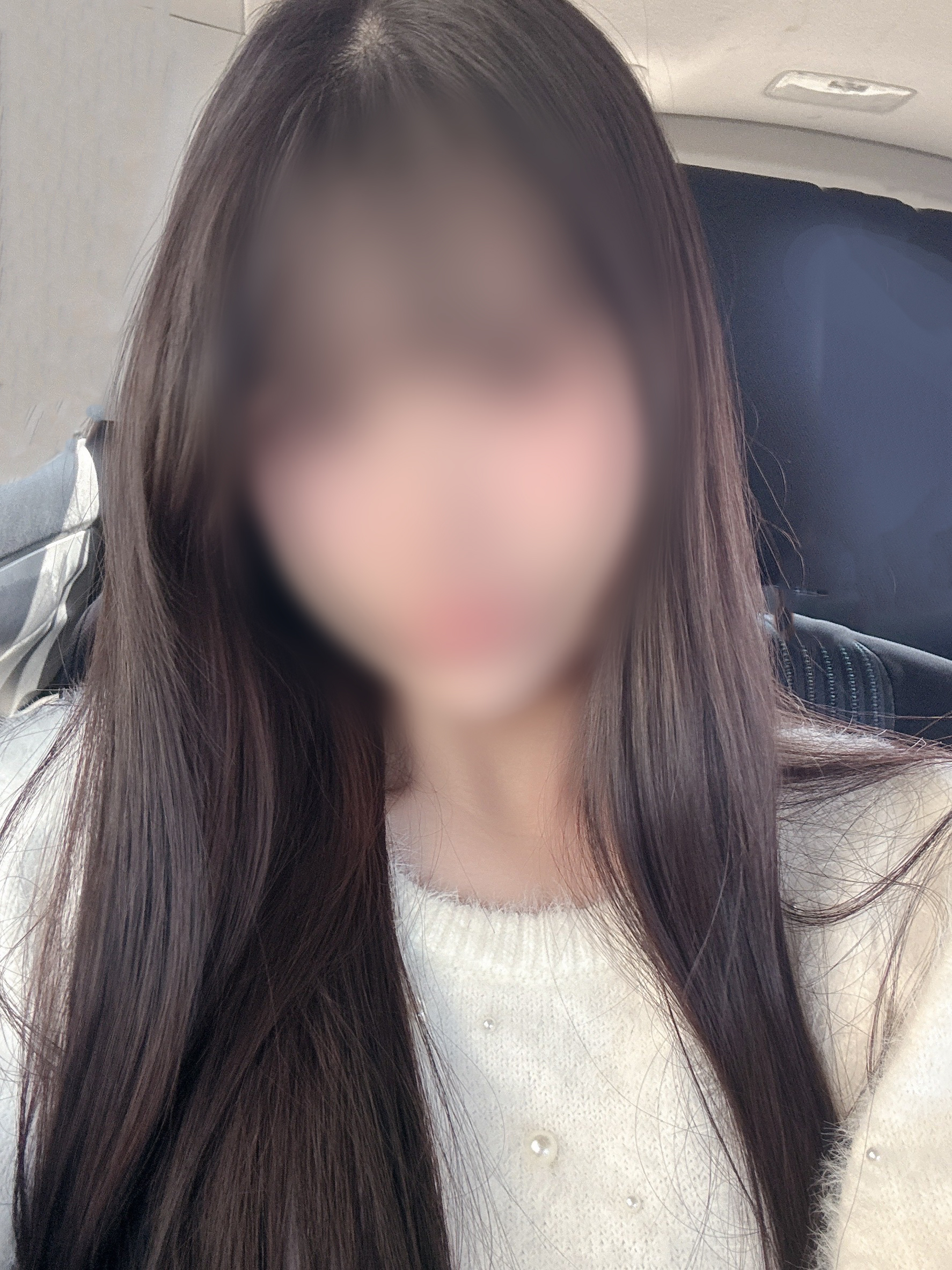 if(イフ) 中村店 半套 服務 店舖 ARISU