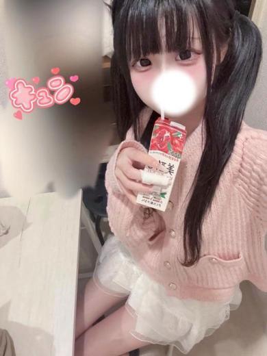 if(イフ) 中村店 ヘルス RON