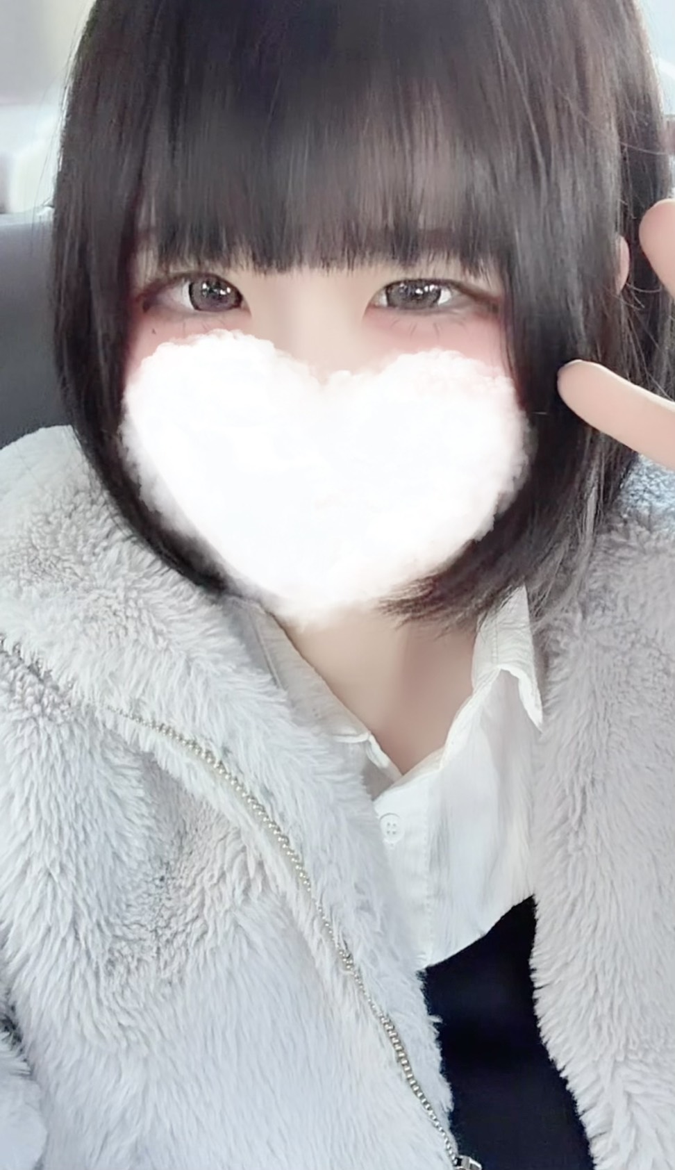 if(イフ) 中村店 半套 服務 店舖 HONOKA