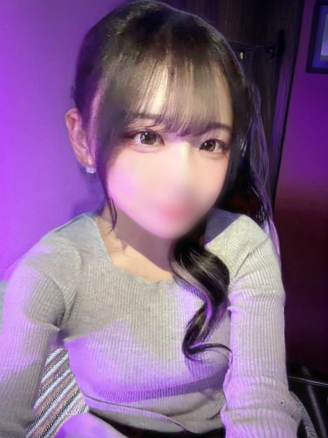 if(イフ) 中村店 ヘルス KONO