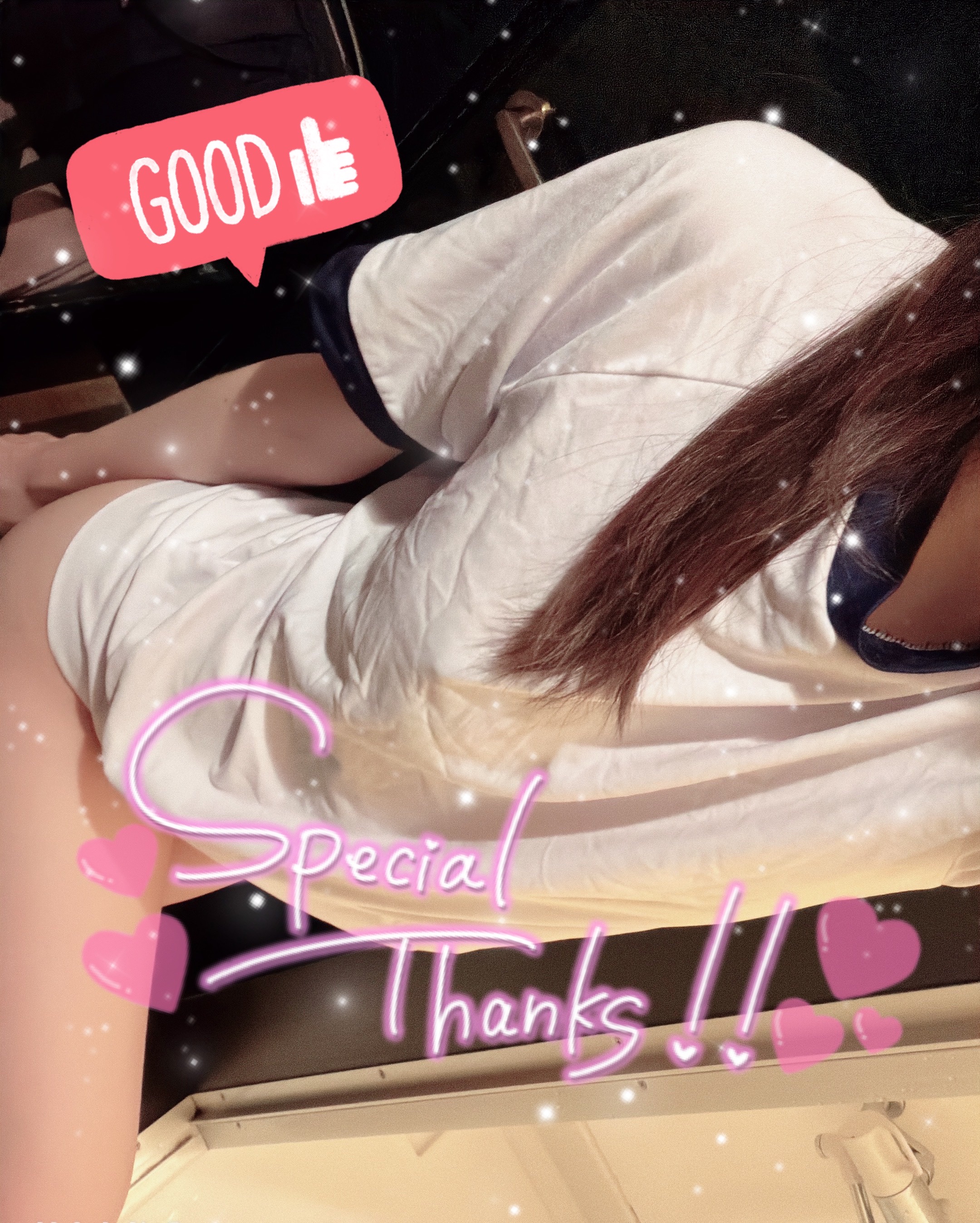 返信画像