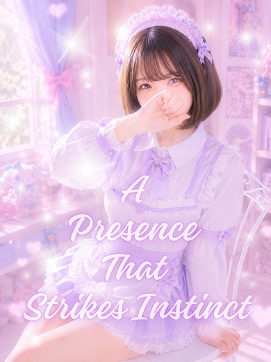 ピーチルパイン エステ(店舗)・アロマ KANAKO
