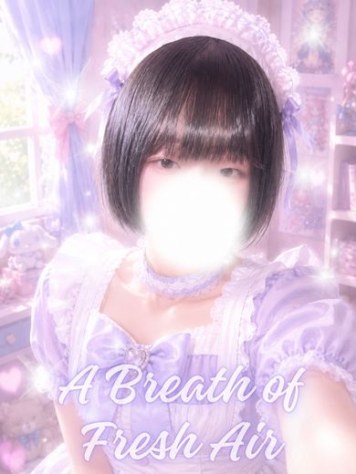 ピーチルパイン (店舖)色情按摩 服务 NAKO