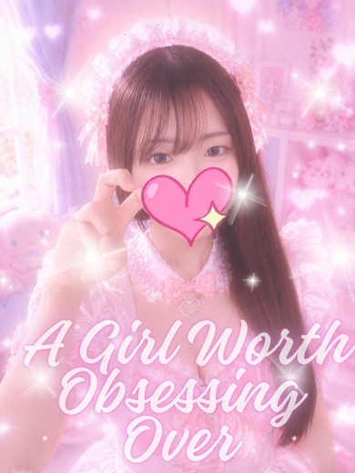 ピーチルパイン (店舖)色情按摩 服务 AZU