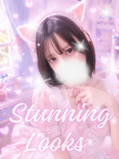 ピーチルパイン (店舖)色情按摩 服务 ROZE
