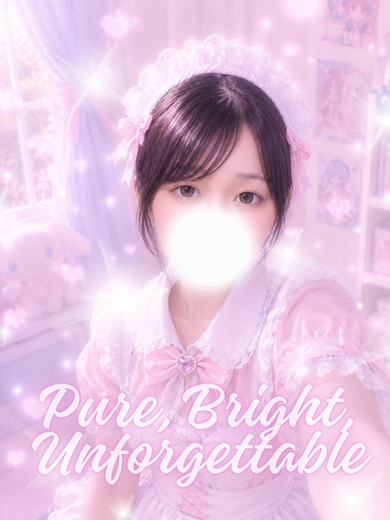 ピーチルパイン (店舖)色情按摩 服务 RISE