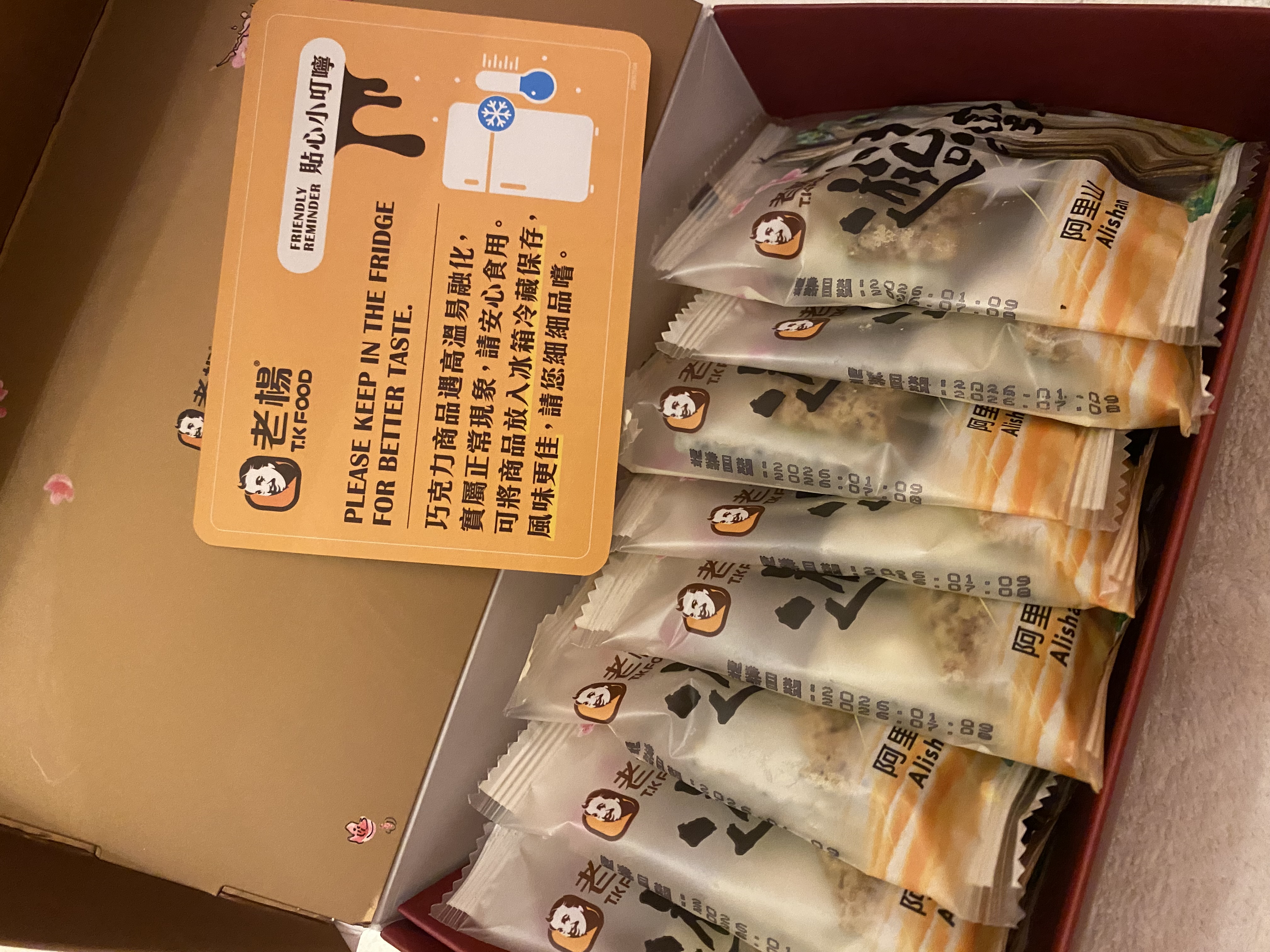 口コミ返信アップロード画像