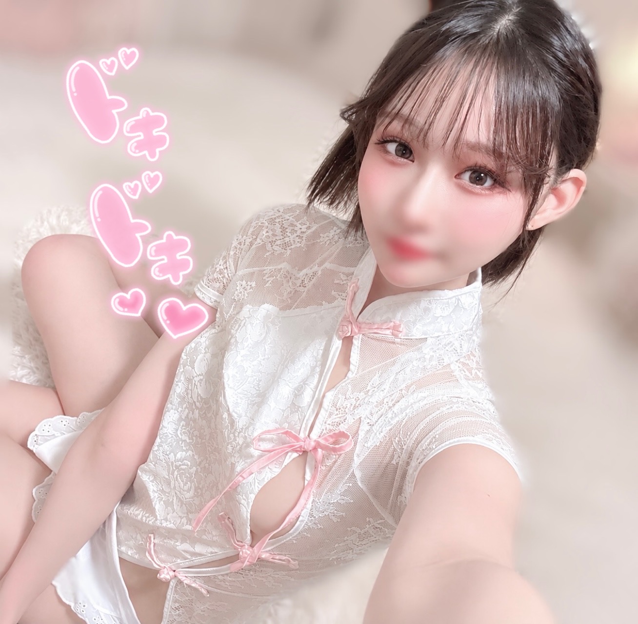 返信画像