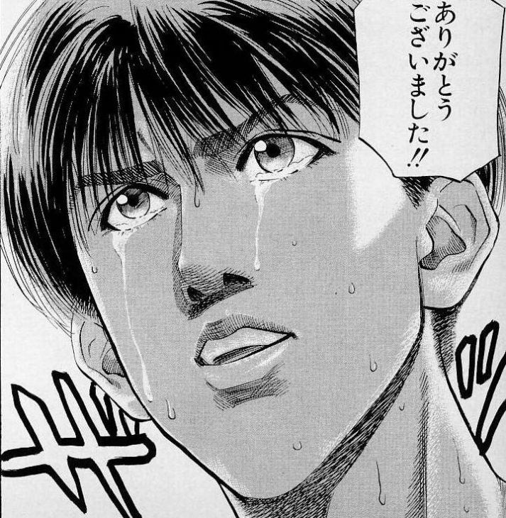 返信画像
