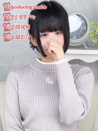 Pretty Premier -プリティ プレミア- 上門服務 RUNA