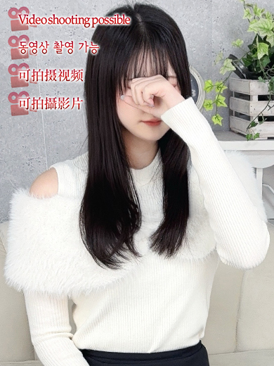 Pretty Premier -プリティ プレミア- 上門服務 SORA