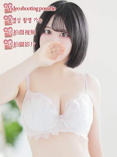 Pretty Premier -プリティ プレミア- 上門服務 SEIRA