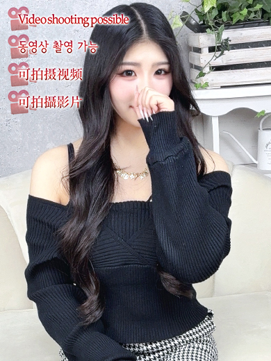 Pretty Premier -プリティ プレミア- デリヘル らん☆standard