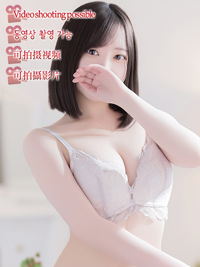 Pretty Premier -プリティ プレミア- 上門服務 ここみ☆standard