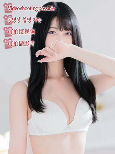 Pretty Premier -プリティ プレミア- 안마(데리버리) AO