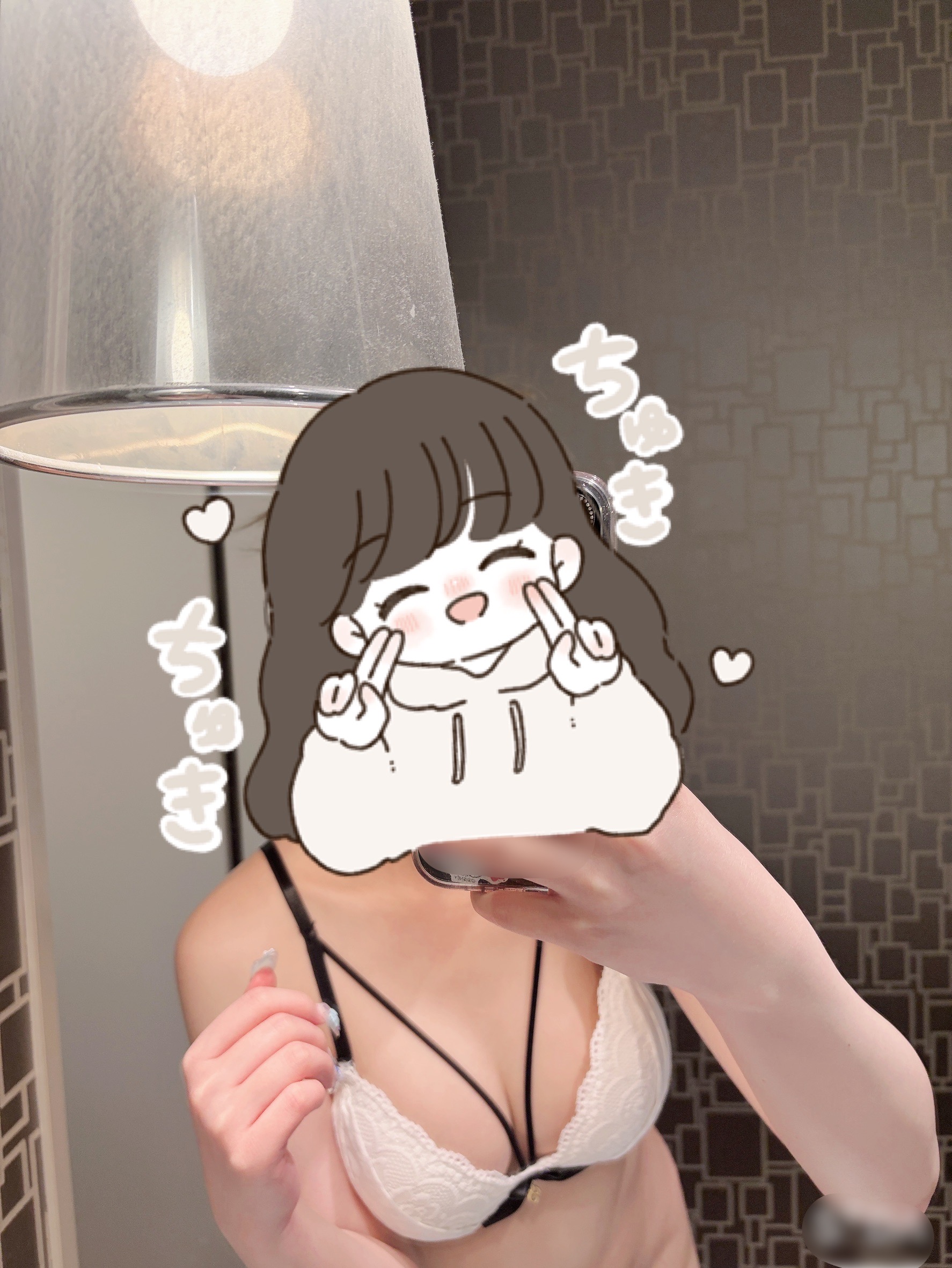 返信画像