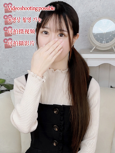 Pretty Premier -プリティ プレミア- outcall escort service MIYABI