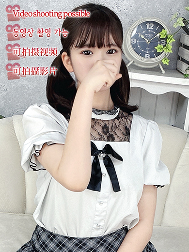   AISU