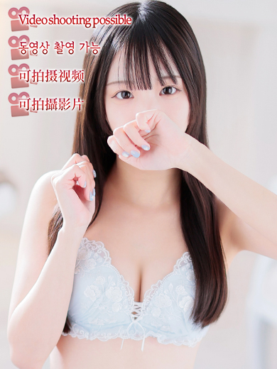 Pretty Premier -プリティ プレミア- outcall escort service TSUMUGI