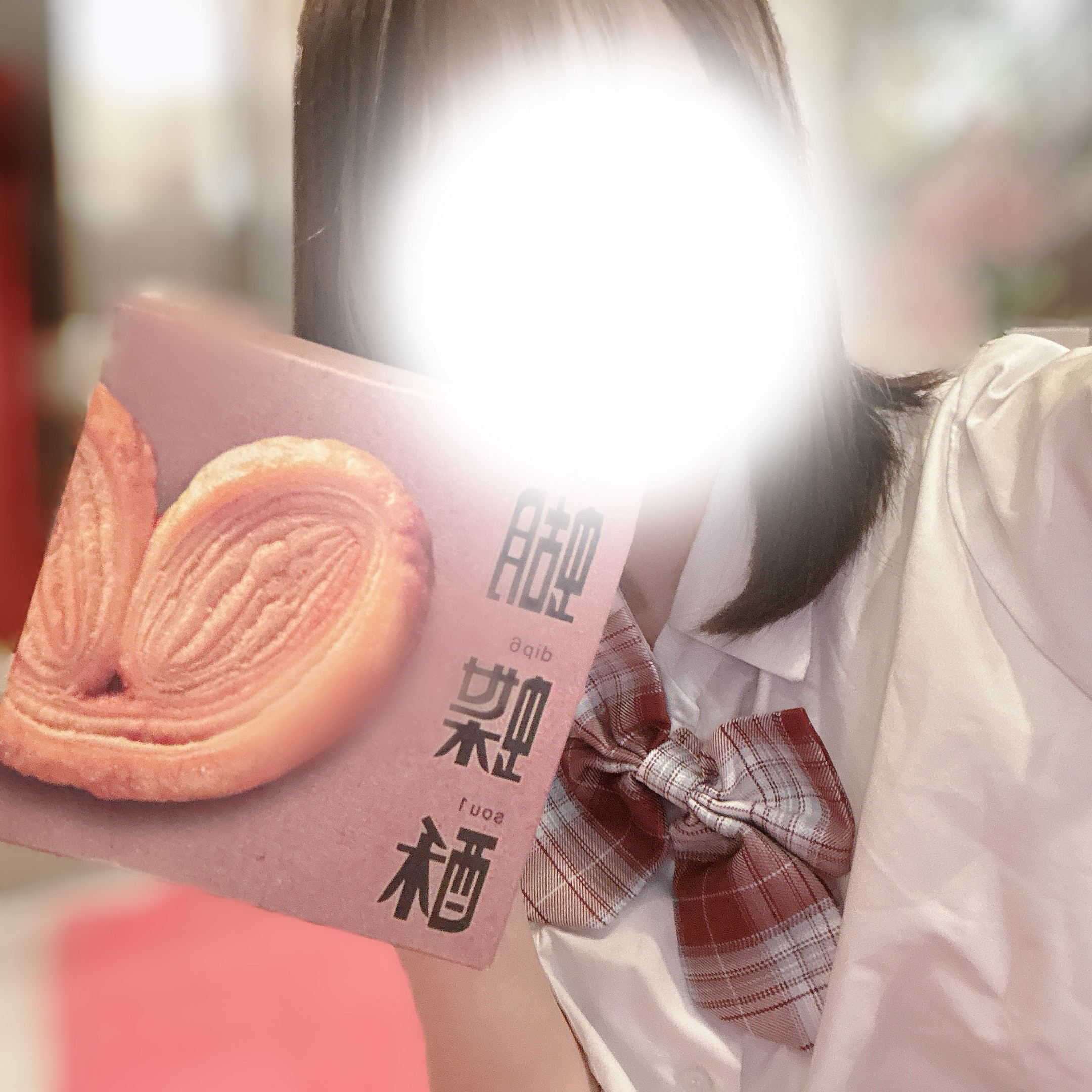 返信画像
